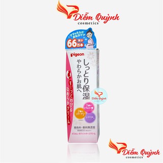 Kem rạn da bụng cho bà bầu trước và sau sinh Pigeon  110gr Nhật Bản