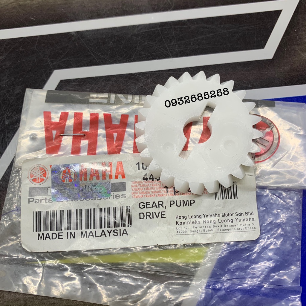 Nhông bơm nhớt Yaz Zin - Yaz125