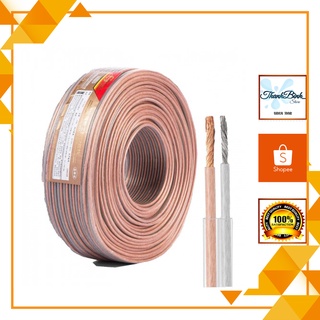 Dây loa chống nhiễu các loại
