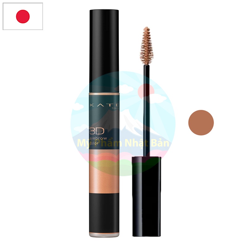 Mascara Lông Mày Kate Tokyo 3D Eyebrow Color BR-3