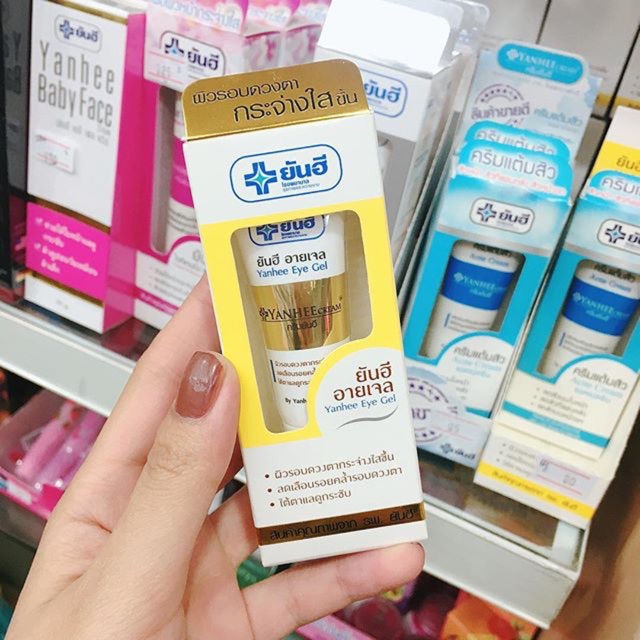KEM DƯỠNG DA MẮT YANHEE EYE GEL