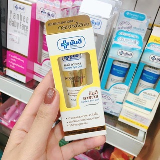 KEM DƯỠNG DA MẮT YANHEE EYE GEL