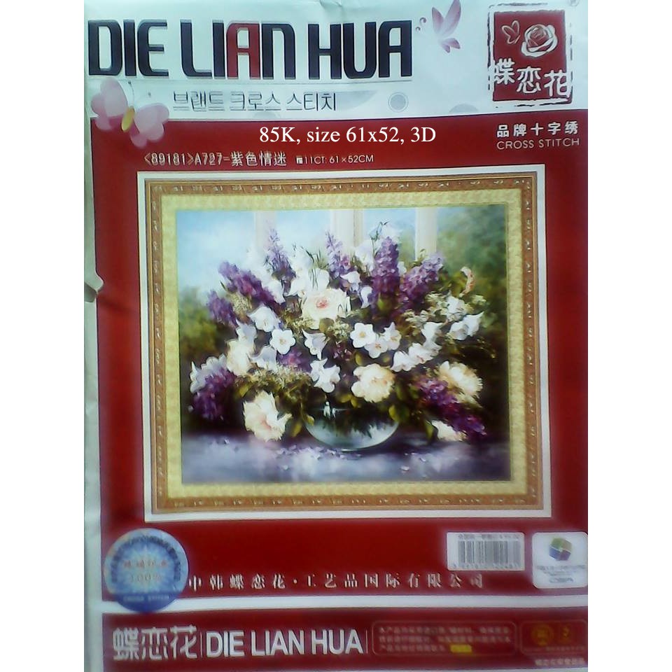 Tranh thêu bình hoa