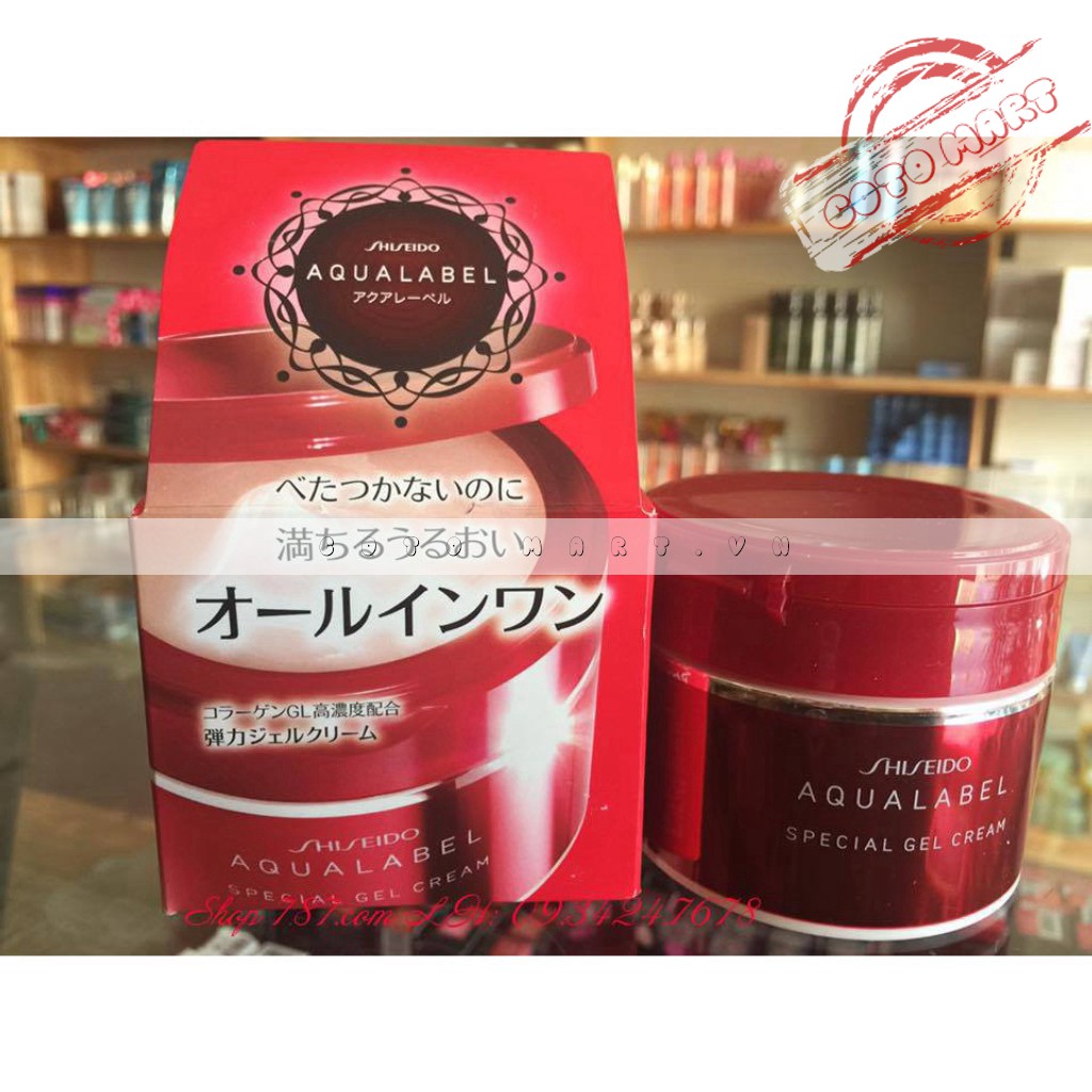 Kem dưỡng 5in1 shisedo 90g