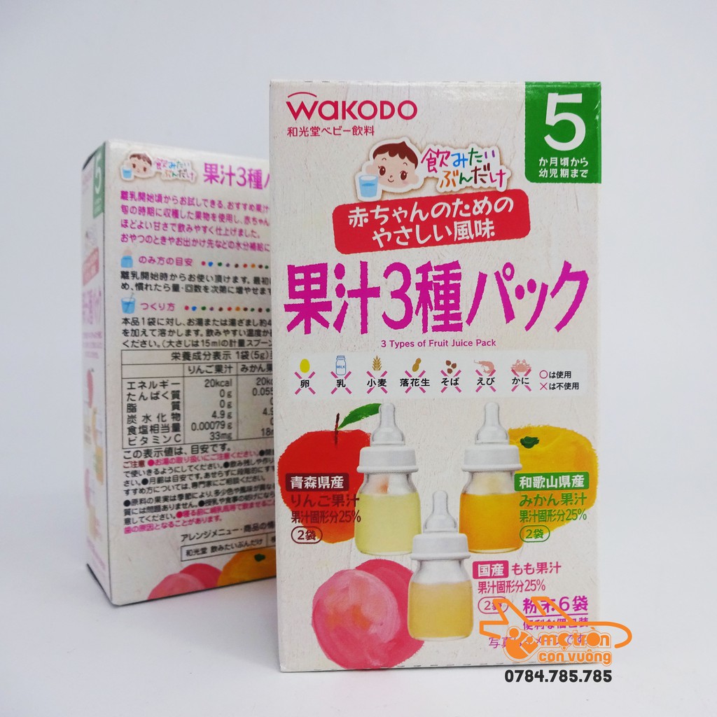 Nước trái cây Wakodo dạng bột 3 vị 6 gói (5 tháng+)