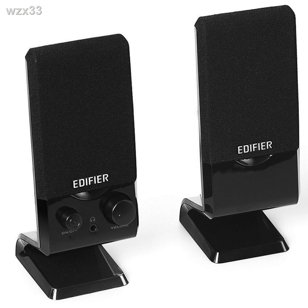 Loa máy tính để bàn đa phương tiện Edifier R10U xách tay USB mini 2.0 nhỏ năng động phong cách