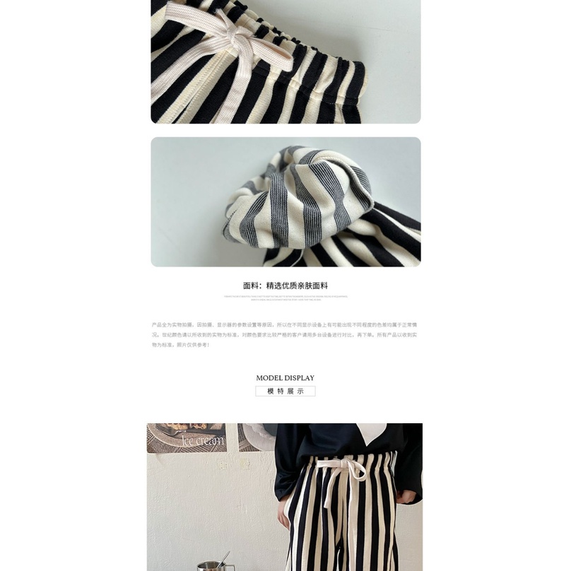 Quần Dài Ống Loe Dáng Rộng Họa Tiết Kẻ Sọc Phong Cách Hàn Quốc Thời Trang Mùa Thu Xinh Xắn Cho Bé Gái