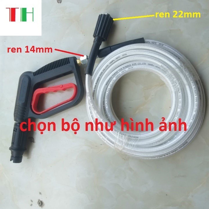 Bộ 10m 15m 20m dây rửa xe và súng xịt - súng rửa xe áp lực cao ren 14mm