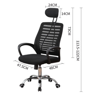 Ghế văn phòng xoay cao cấp, nệm lưới, tựa đầu - Mẫu A3