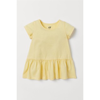 Váy hạ eo vàng HM H&M sz 4-6m_hàng chính hãng authentic
