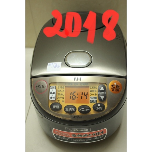 🔥 Tặng 01 bộ dao kéo 🔥Nồi cơm điện cao tần Zojirushi NP-VQ10 1 lít