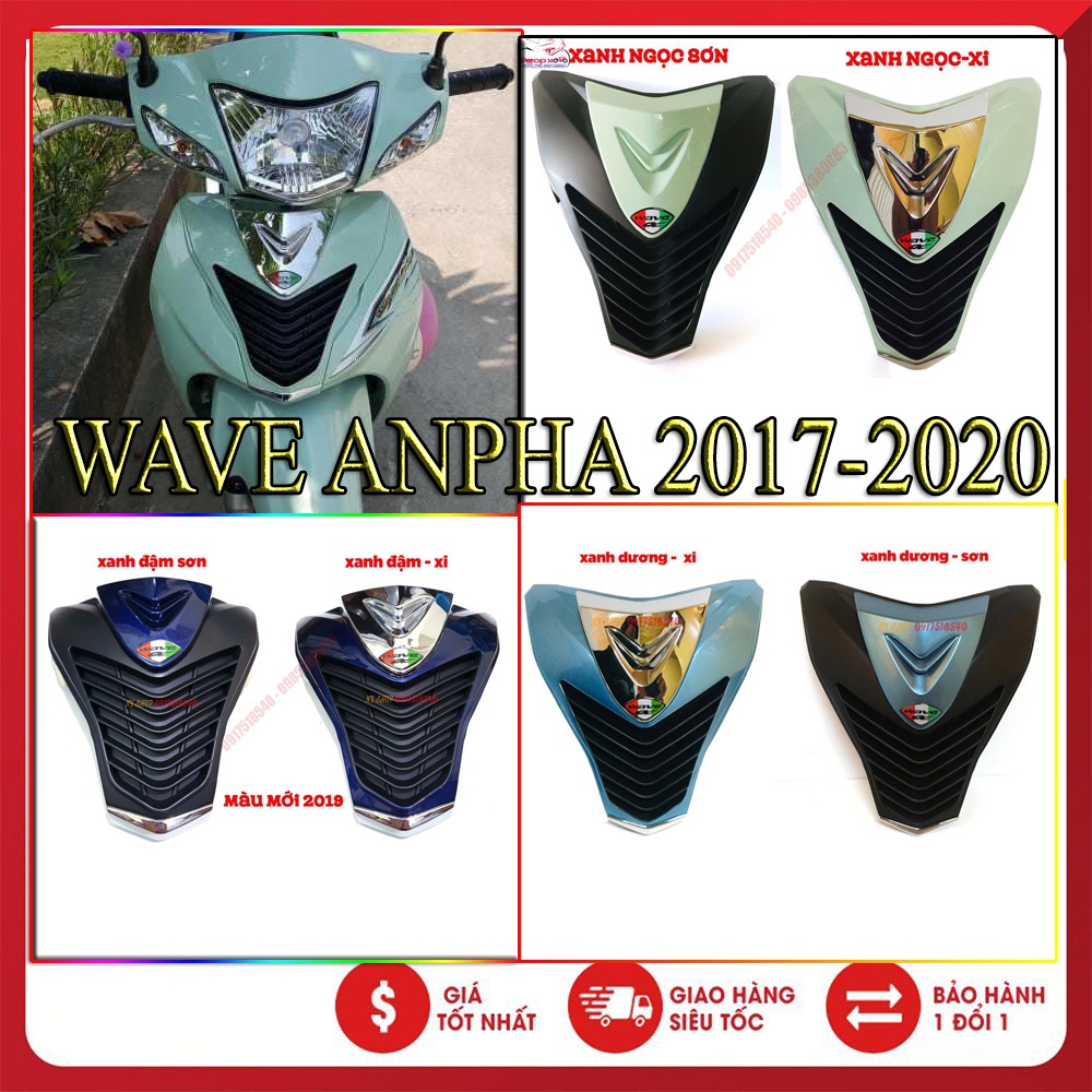 Mặt Nạ Xe Wave Alpha 2017-2021, Wave 110 Chính Hãng Artistar (Kiểu SH)-Tặng móc titan mẫu xi