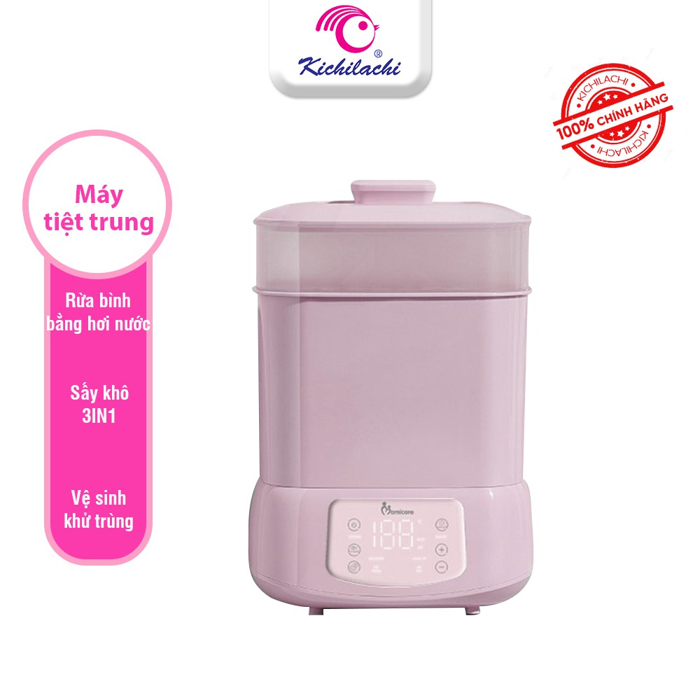 Máy Tiệt Trùng Sấy Khô Bình Sữa Bằng Hơi Nước 3in1 Mamicare Mc2003, Vệ Sinh Khử Trùng Bình Sữa Cho Bé