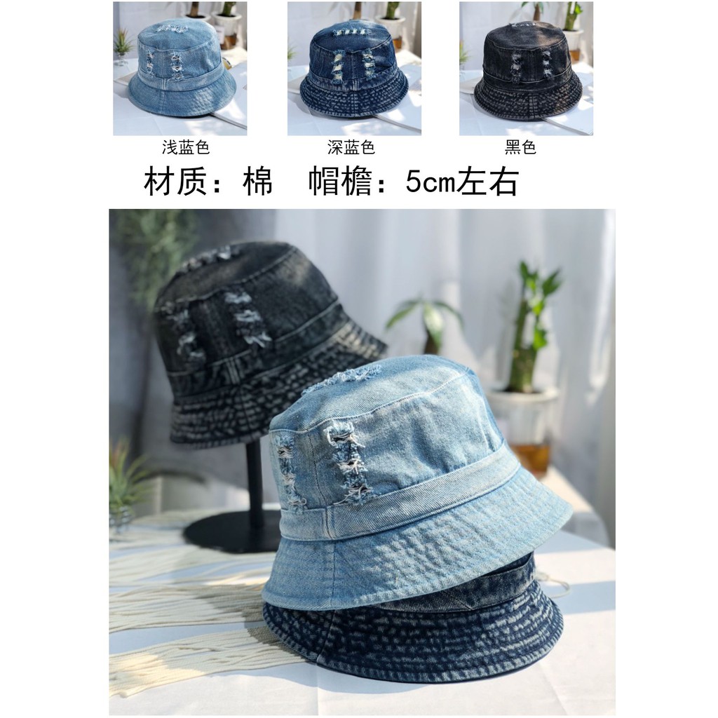 Mũ Tai Bèo Vải Denim Mỏng Chống Nắng Thời Trang Cá Tính Cho Nữ