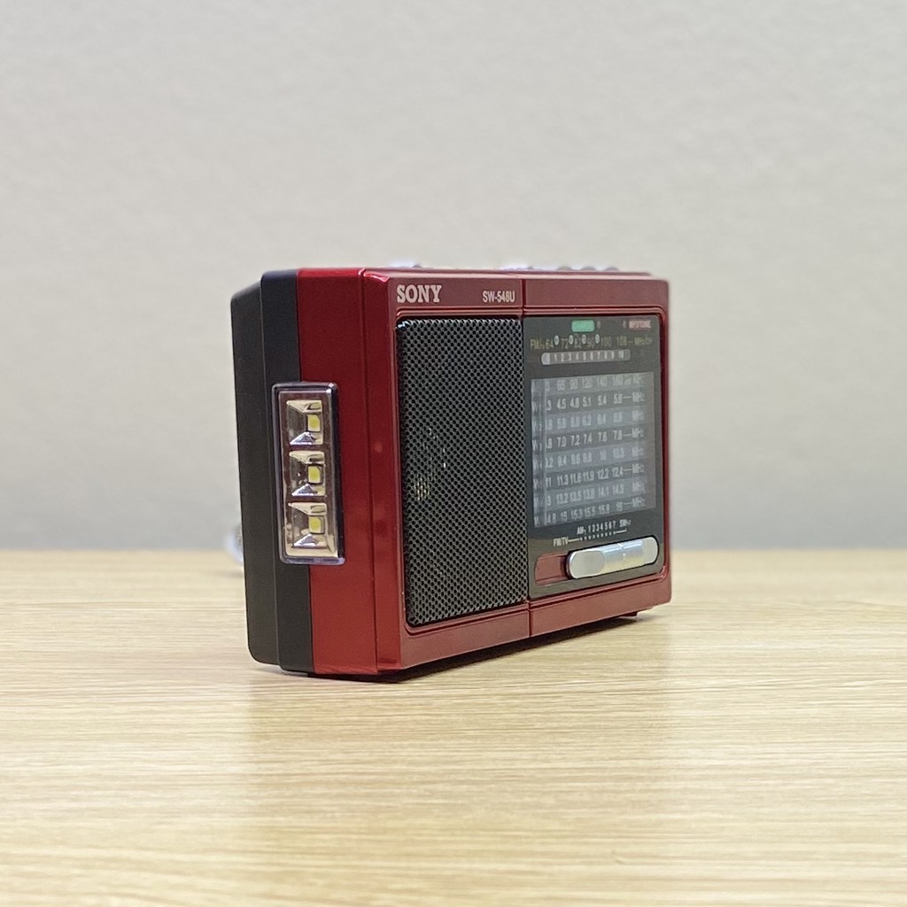 Đài Radio SW-548U