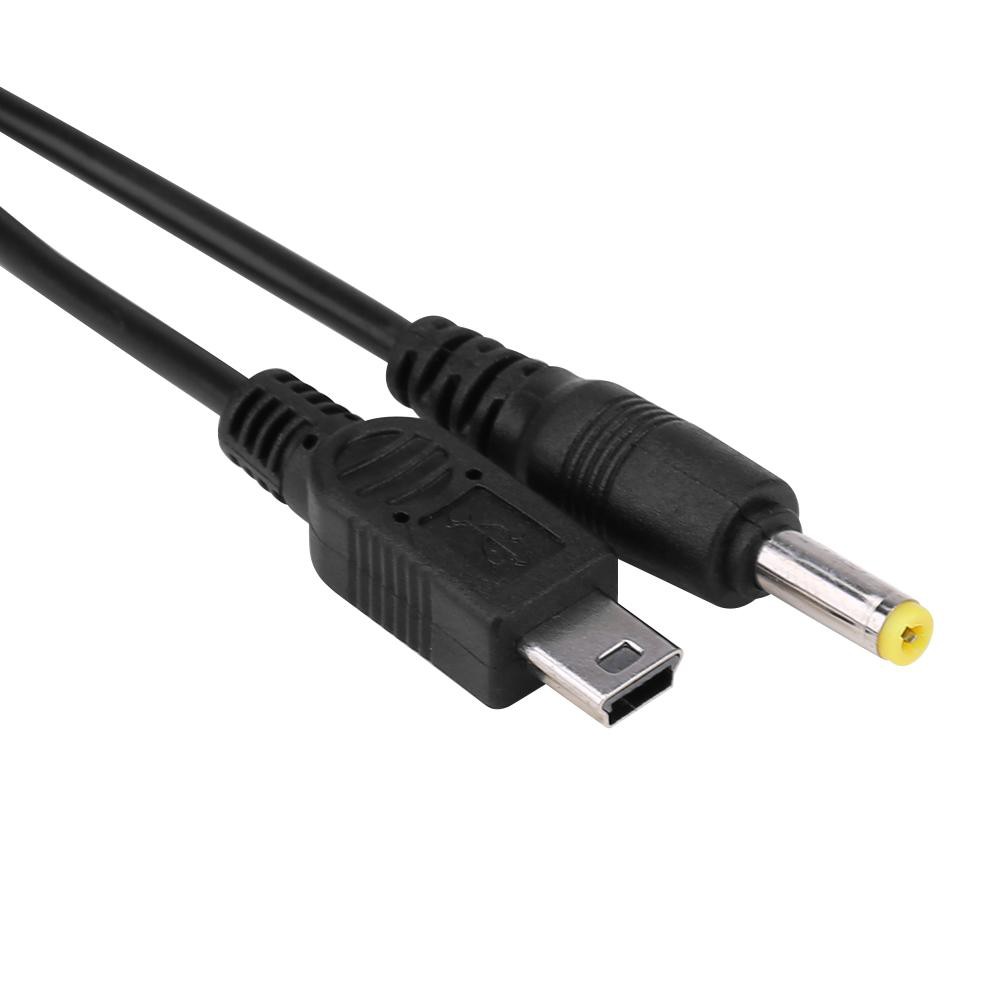 🌟Chất lượng cao nhất🍁1.2m USB Port Charging Data Cable for SONY PSP Game Console