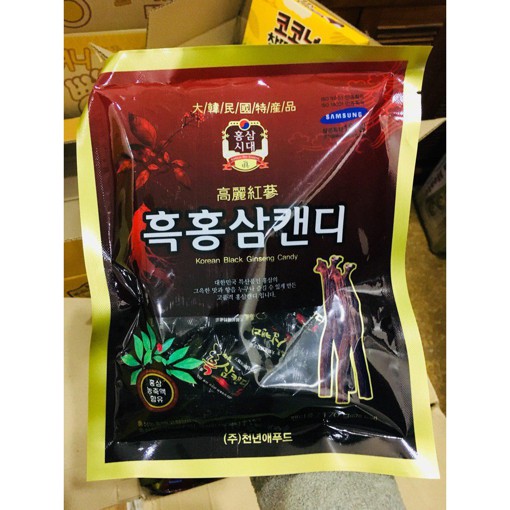 Kẹo Hắc Sâm Hàn Quốc, Kẹo Sâm Chính Hãng Gói 170g, Korea Boss