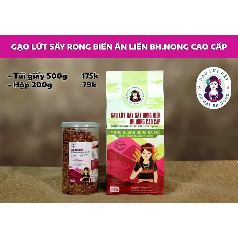 [Thực Phẩm Sạch] Combo 2 hộp Gạo Lứt Rẫy Sấy Rong Biển Ngon Ngon Bổ Sung Chất Dinh Dưỡng, Hỗ Trợ Giảm Cân 500g