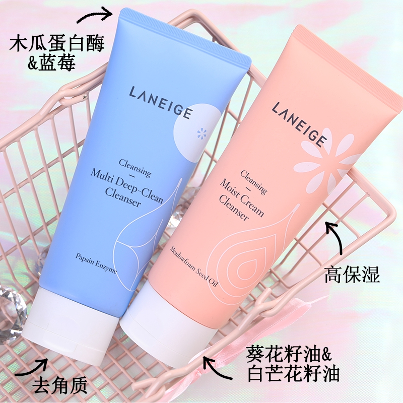 Sữa Rửa Mặt Tạo Bọt Laneige 4 Trong 1 Dung Tích 150ml Cao Cấp