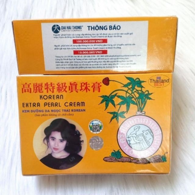 👑 L&G 💄 Kem sâm vàng Thái Lan [BEST SELLER] | BigBuy360 - bigbuy360.vn