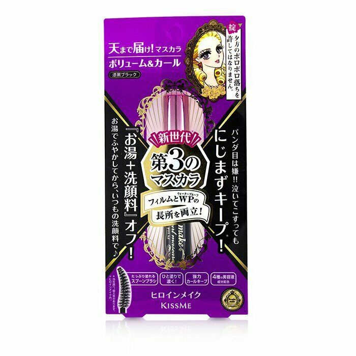 Chuốt mi mascara dạng phim KISSME Heroine Make Volume &amp; Curl Mascara Advanced Film tăng độ dày và cong mi