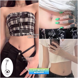 khuyên rốn 2 đầu bi tròn không gỉ siêu bền