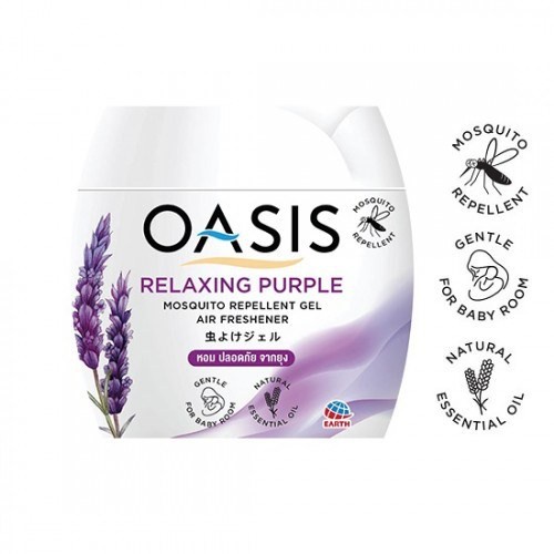 Sáp thơm chống muỗi OASIS 180g màu tím