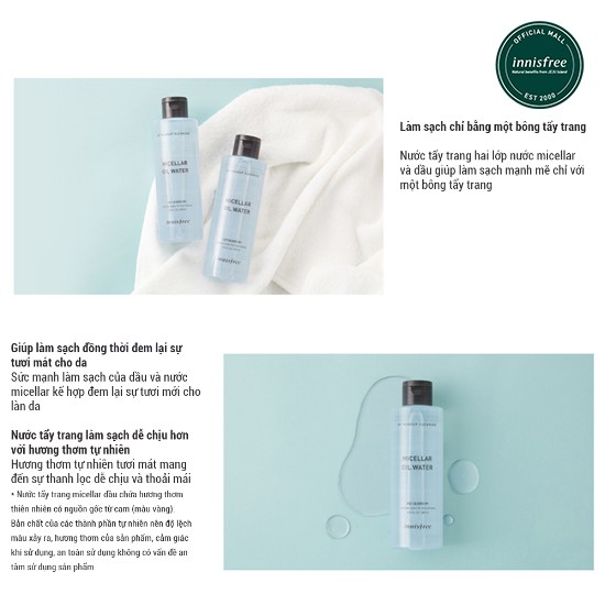  Nước tẩy trang và làm sạch da innisfree My Makeup Cleanser Micellar Oil Water 200ml | BigBuy360 - bigbuy360.vn