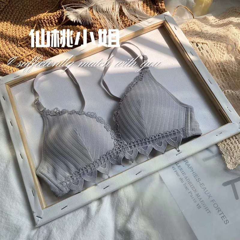 Áo Lót Không Gọng Không Đường May Thời Trang | BigBuy360 - bigbuy360.vn