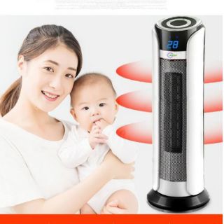 Quạt sưởi gốm gia đình EBISU EH-2000