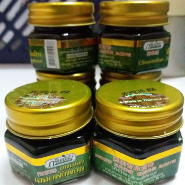 Dầu cù là 💝𝒇𝒓𝒆𝒆𝒔𝒉𝒊𝒑💝 Dầu cù là xanh Green Herb - Balm Clinacanthus Nuthans [𝑯𝒂̀𝒏𝒈 𝑪𝒉𝒖𝒂̂̉𝒏 𝑻𝒉𝒂́𝒊]