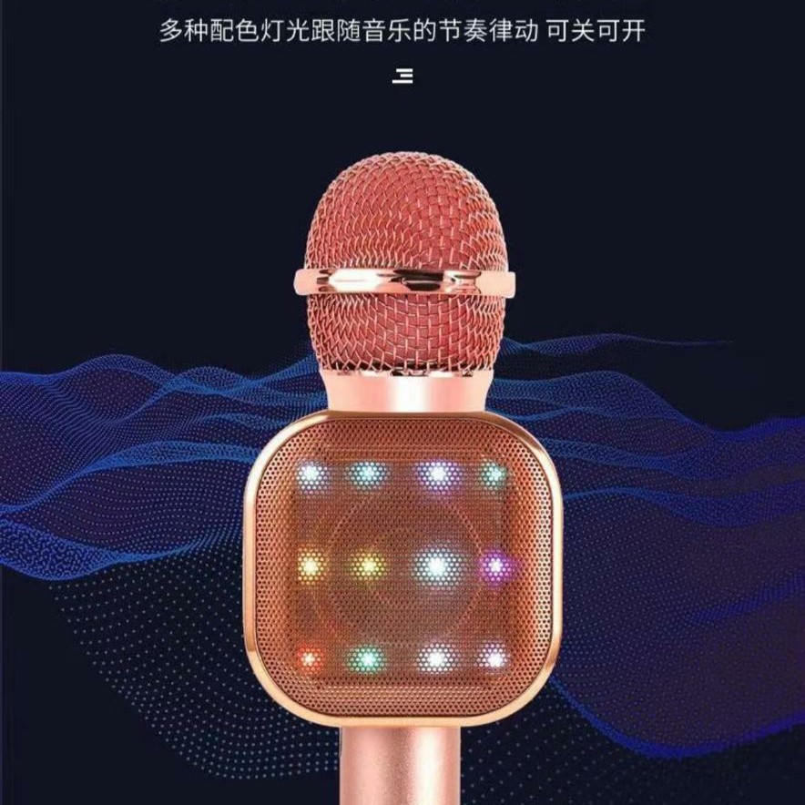 [Mã ELHACE giảm 4% đơn 300K] Micro Karaoke Bluetooth Không Dây Q009 Âm Thanh 3D Có Đèn LED - Hỗ trợ ghi âm