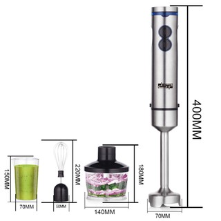 Máy xay sinh tố DSP KM1040