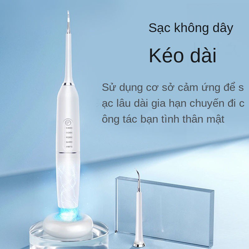 Máy cạo vôi răng siêu âm, thiết bị súc rửa người lớn, dùng chỉ nha khoa, loại bỏ răng, bàn chải đánh điện, dụng c