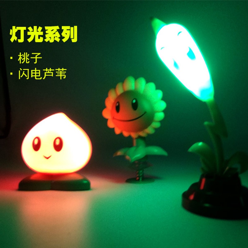 Set 2 mô hình nhân vật game Plants vs. Zombies