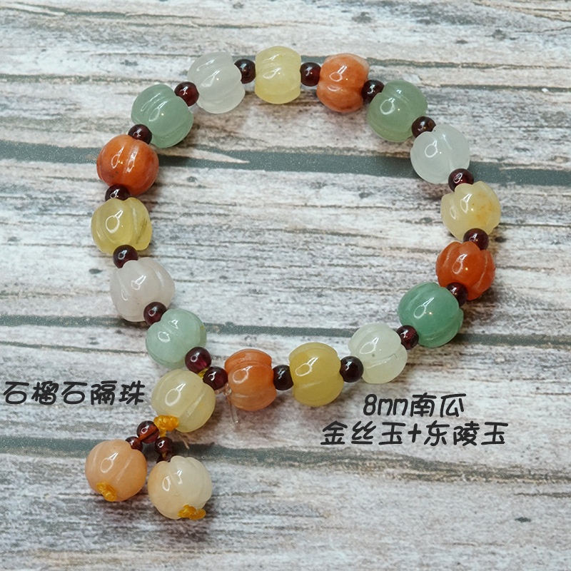 Vòng Tay Chuỗi Hạt Màu Vàng/Bạc/Hoa Sen/Quả Bí Ngô/Hoa Sen/Quả Bí Ngô Phong Cách Mới Dành Cho Bạn Nữ