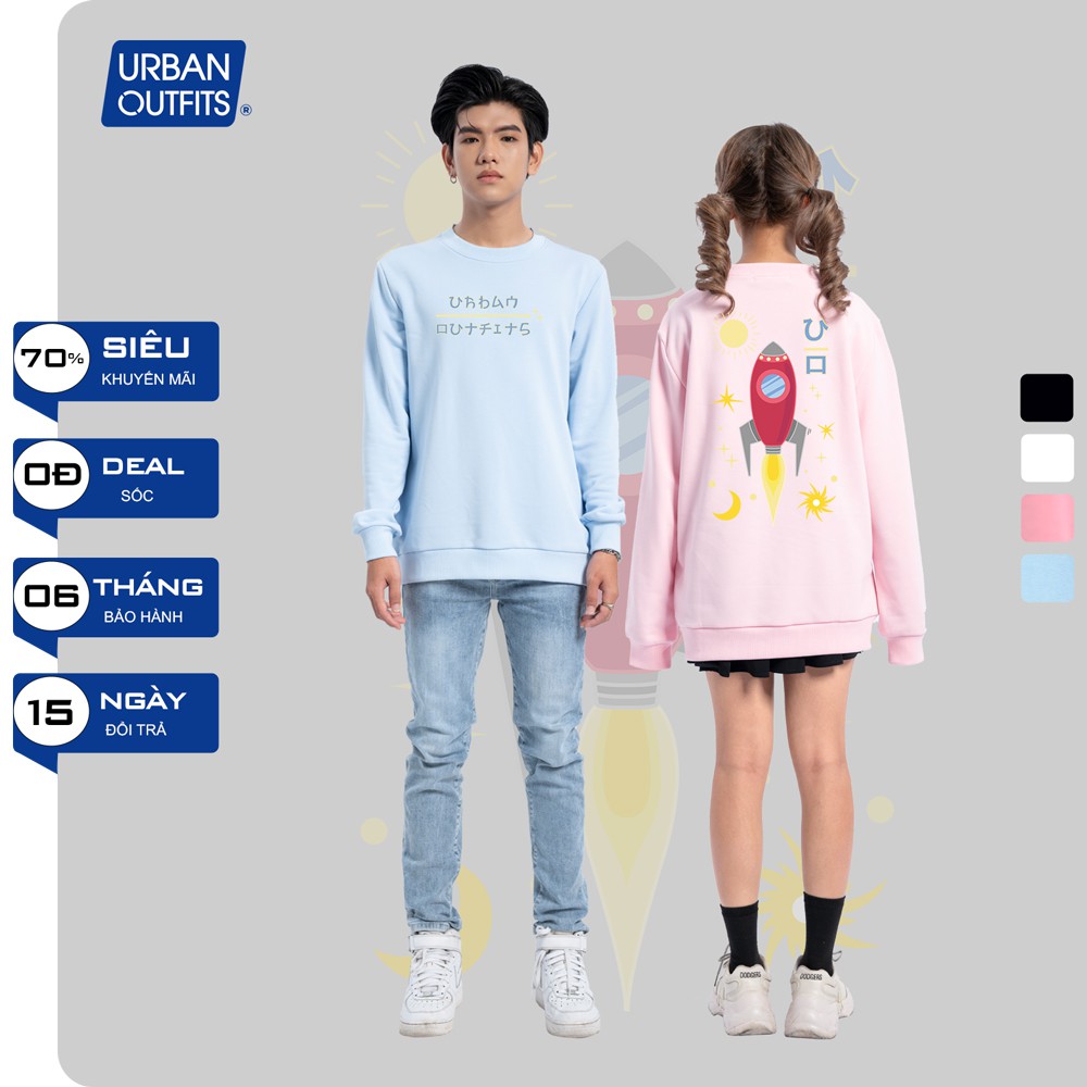 Áo Sweater Form Rộng Nam Nữ URBAN OUTFITS In Tàu Con Thoi UO SWO37 Thun Cotton Nỉ 4 Chiều Local Brand