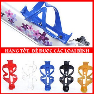 Giá đỡ bình nước xe đạp thể thao