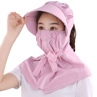 Mũ chống nắng full face nữ mùa hè kèm khẩu trang rớt bảo vệ da mặt mắt tia cực tím đi xe đạp Hàn Quốc