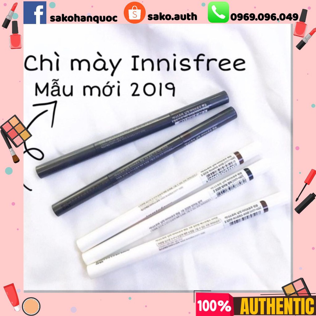 Chì kẻ mày innisfree eco eyebrow pencil inisfree chì kẻ lông mày