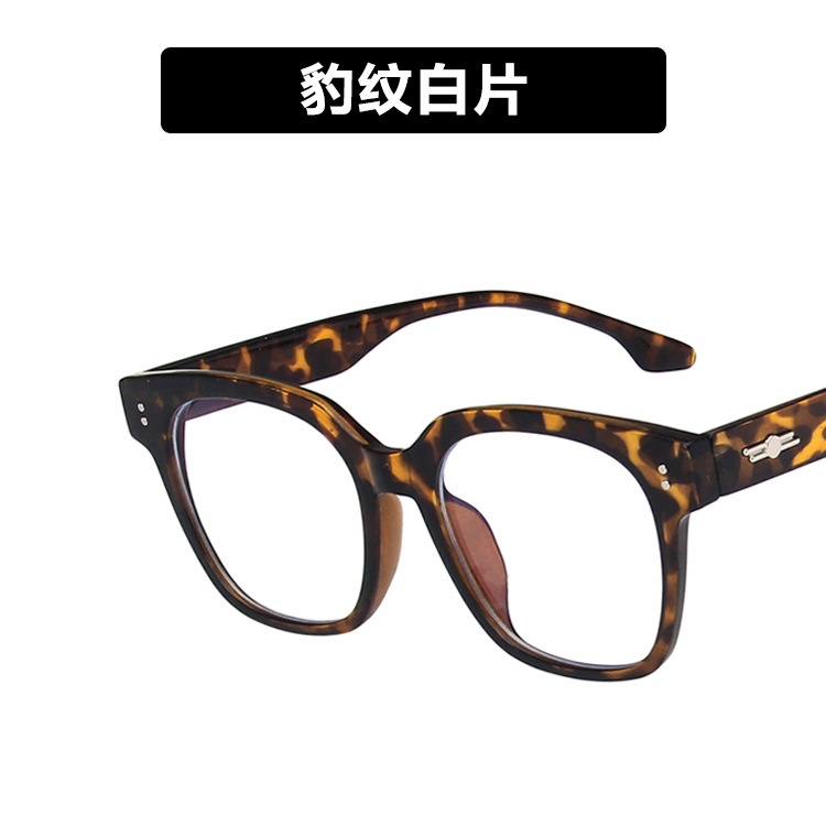 Mắt kính gọng vuông thời trang Hàn Quốc chống bức xạ sành điệu cho nữ