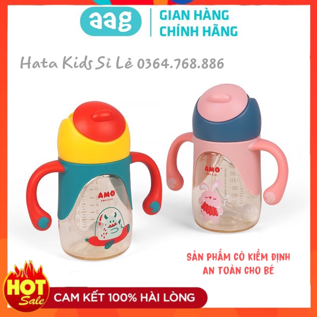 Bình uống nước AMOBABY 568 - Chính Hãng cho bé tập uống chống sặc 240ml