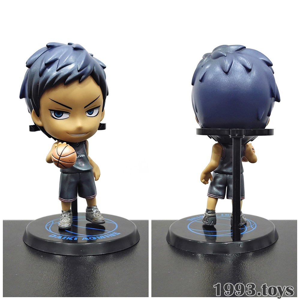 Mô hình nhân vật Banpresto figure Kuroko no Basket Ichiban Kuji Chibi Kyun-Chara ~Shiny Color~ Aomine Daiki