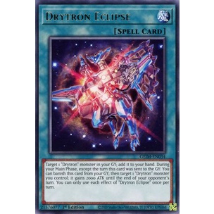 Thẻ bài Yugioh - TCG - Drytron Eclipse / GEIM-EN034'