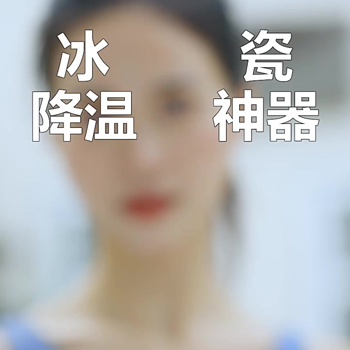 Brezzy Quạt Đeo Cổ Quạt Điện Mini Đeo Cổ Không Ồn Đa Năng Hiển Thị Lượng Pin,Đèn LED Quạt Điện Mini | BigBuy360 - bigbuy360.vn