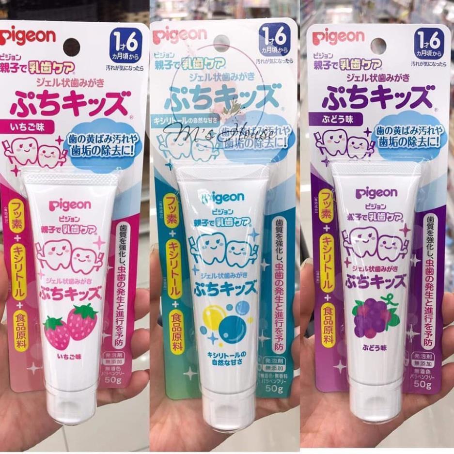 kem Đánh Răng Pigeon Cho Bé Từ 1-6 Tuổi 50G