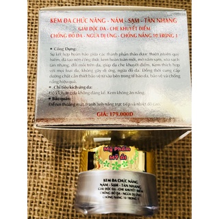 KEM THẢO DƯỢC VÀNG 15G