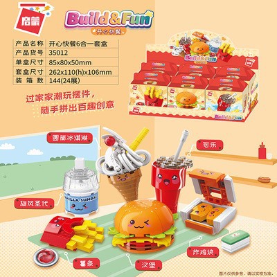 Đồ Chơi Mô Hình Bánh Hamburger Sáng Tạo Cho Trẻ Em