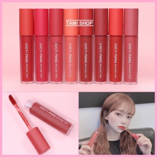 Son apieu juicy pang mousse tint