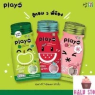 Kẹo the play thái lan gói 12g